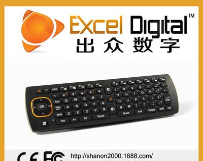 2.4G空中飛鼠 全鍵盤鼠標遙控器三合一，私模外觀專利，打造智能操控新體驗