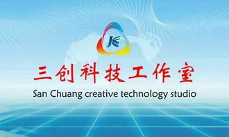 鴻鵠志在天宇，燕雀心系檐下——記蘭州財(cái)經(jīng)大學(xué)隴橋?qū)W院2013級工商管理系優(yōu)秀畢業(yè)生程前的信息咨詢服務(wù)之路