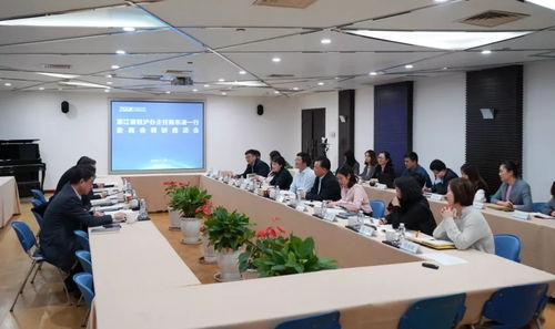 共筑長(zhǎng)三角一體化服務(wù)橋梁 省駐滬辦主任陳東凌走訪商會(huì)并探討‘好律師在線’法律服務(wù)