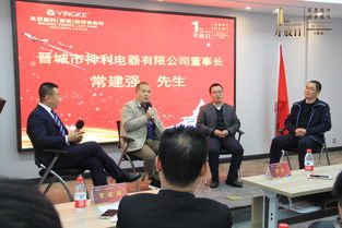盈科律師事務(wù)所與“好律師在線”法律服務(wù)探析