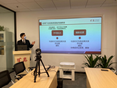 助企業復工復產，江寧律師“搭把手”——“好律師在線”法律服務助力企業穩步前行