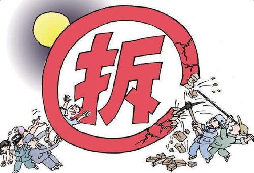 房子拆遷維權(quán)別掉坑！到底哪家律師事務(wù)所最靠譜？這份指南幫你找對(duì)人。