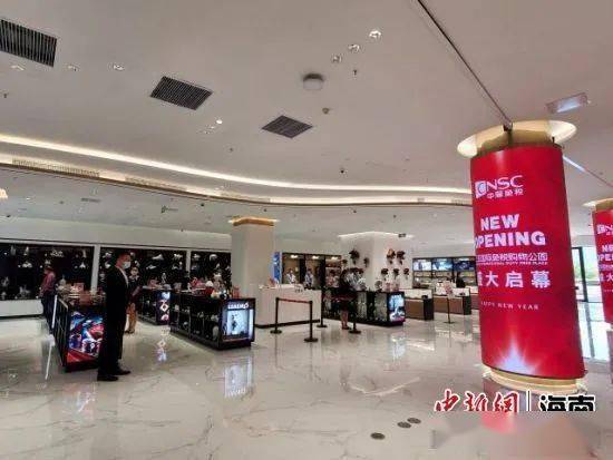 集中釋放惠客政策 三亞多家免稅店備戰三月消費季