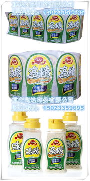 食品標(biāo)簽印刷指南 不干膠標(biāo)簽的選擇與重慶廠家推薦