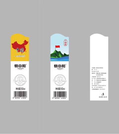 專業(yè)不干膠標(biāo)簽印刷 自動(dòng)貼標(biāo)機(jī)標(biāo)簽的精準(zhǔn)選擇