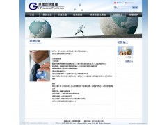 上海浦東高級網(wǎng)頁交互設(shè)計培訓(xùn) 打造卓越用戶體驗的專業(yè)之路